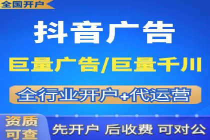 提升关键词竞价排名效果：企业成功案例剖析
